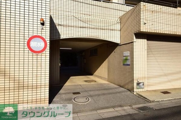 サンハイツ芝の物件内観写真